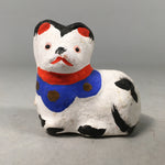 Japanese Kokeshi Doll Vtg Ceramic Figurine White Dog Otogiinu Inuhariko KF422