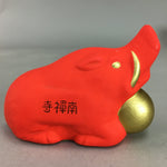 Japanese Kokeshi Doll Vtg Ceramic Figurine Wild Boar Oriental Zodiac Red KF303