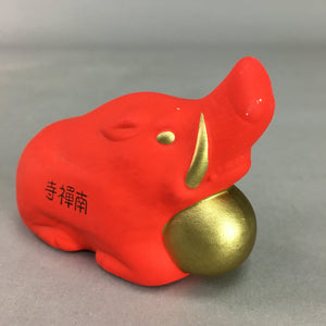 Japanese Kokeshi Doll Vtg Ceramic Figurine Wild Boar Oriental Zodiac Red KF303