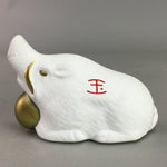 Japanese Kokeshi Doll Vtg Ceramic Figurine Wild Boar Oriental Zodiac White KF302