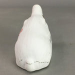 Japanese Kokeshi Doll Vtg Ceramic Figurine Wild Boar Oriental Zodiac White KF302