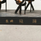 Japanese Kokeshi Doll Vtg Dragon Figurine Festival Zodiac Animal Ningyo KF507
