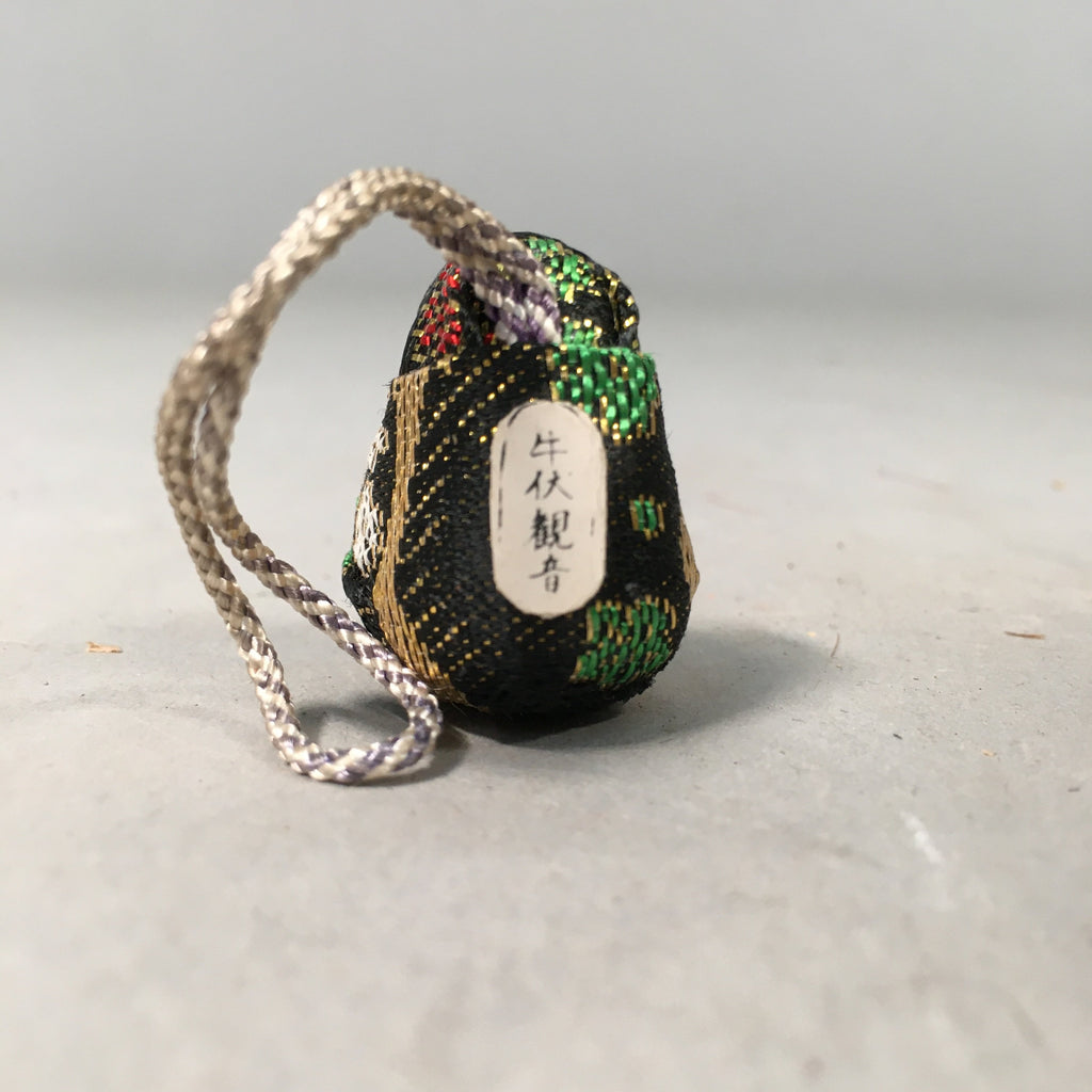 Japanese Kokeshi Doll Vtg Figurine Fabric Baby Temple Amulet KF425