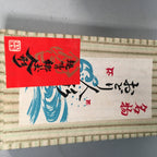Japanese Kokeshi Doll Vtg Handmade Kimono Lady Awaji Dance Figurine KF550