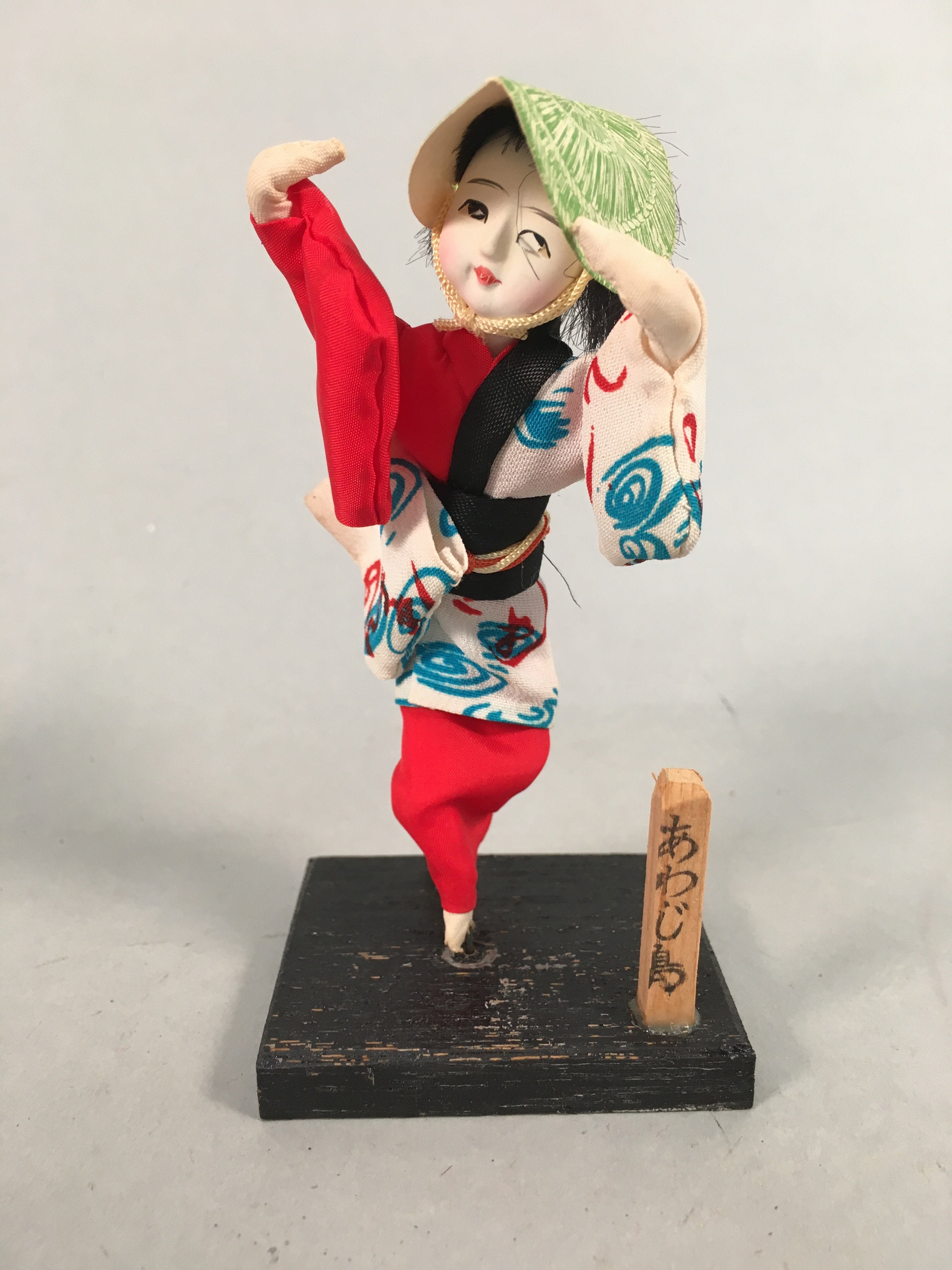 Japanese Kokeshi Doll Vtg Handmade Kimono Lady Awaji Dance Figurine KF550