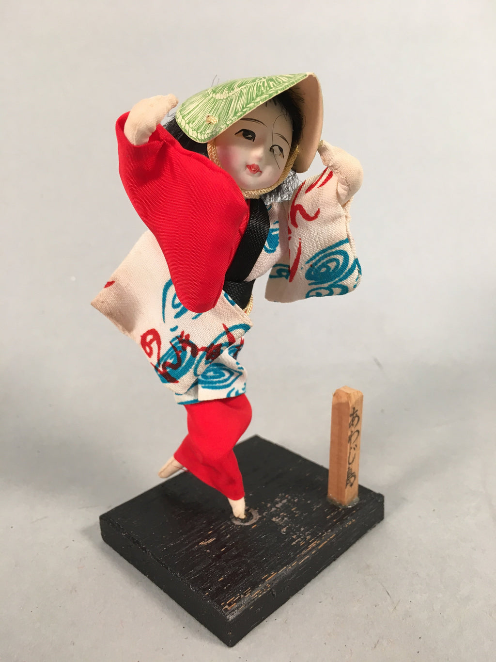 Japanese Kokeshi Doll Vtg Handmade Kimono Lady Awaji Dance Figurine KF550