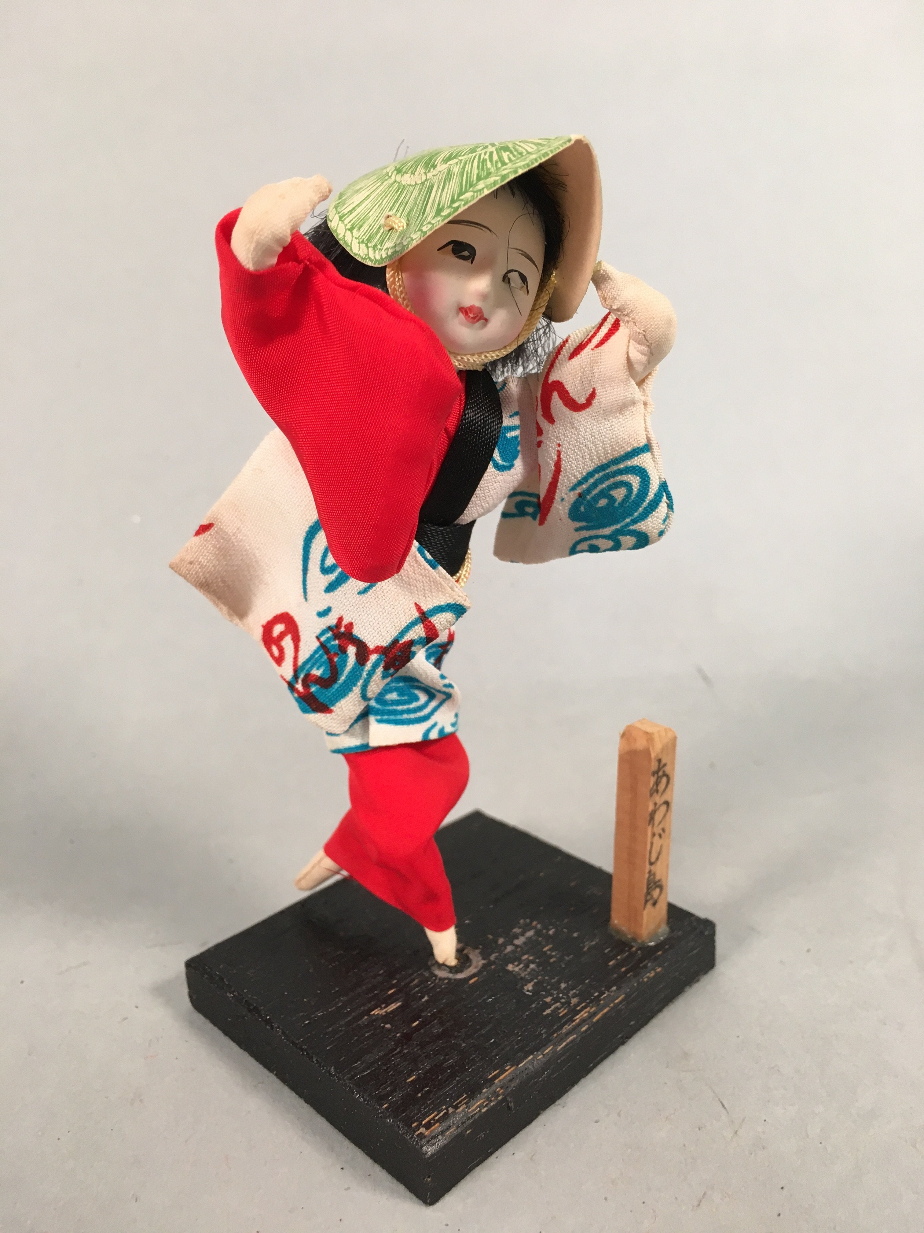 Japanese Kokeshi Doll Vtg Handmade Kimono Lady Awaji Dance Figurine KF550