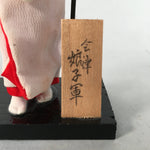 Japanese Kokeshi Doll Vtg Handmade Kimono Lady Soldier Figurine KF549