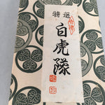 Japanese Kokeshi Doll Vtg Handmade Kimono Lady Soldier Figurine KF549