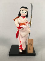 Japanese Kokeshi Doll Vtg Handmade Kimono Lady Soldier Figurine KF549
