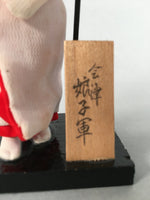 Japanese Kokeshi Doll Vtg Handmade Kimono Lady Soldier Figurine KF549