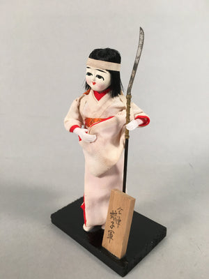 Japanese Kokeshi Doll Vtg Handmade Kimono Lady Soldier Figurine KF549