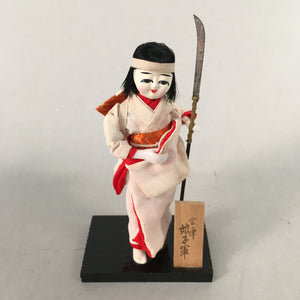 Japanese Kokeshi Doll Vtg Handmade Kimono Lady Soldier Figurine KF549