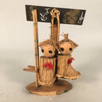 Japanese Kokeshi Doll Vtg Handmade Straw Boots Kids Ningyo KF509