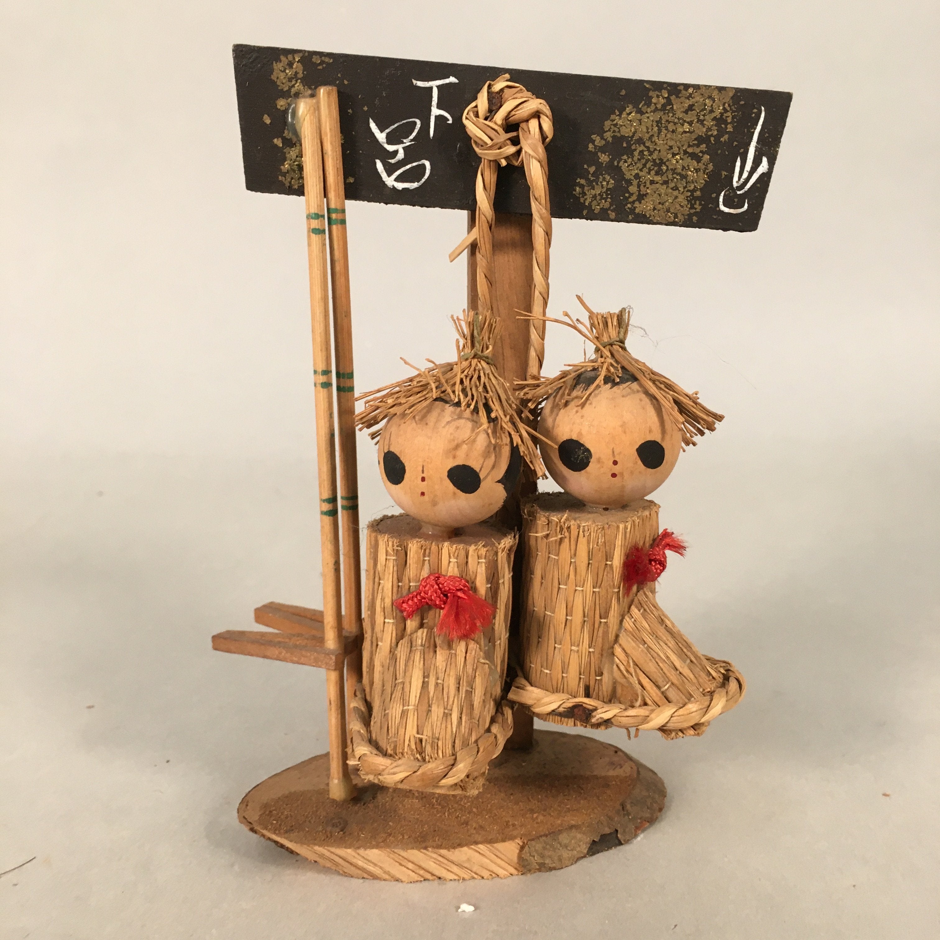 Japanese Kokeshi Doll Vtg Handmade Straw Boots Kids Ningyo KF509