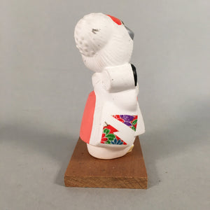Japanese Kokeshi Doll Vtg Plaster Figurine Geisha Girl Okimono KF528