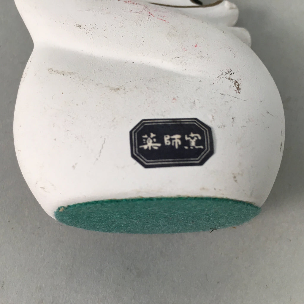 Japanese Kokeshi Doll Vtg Plaster Figurine Zodiac Dragon Okimono White KF529