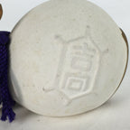 Japanese Kokeshi Doll Vtg Plaster Figurine Zodiac Horse Okimono White KF559