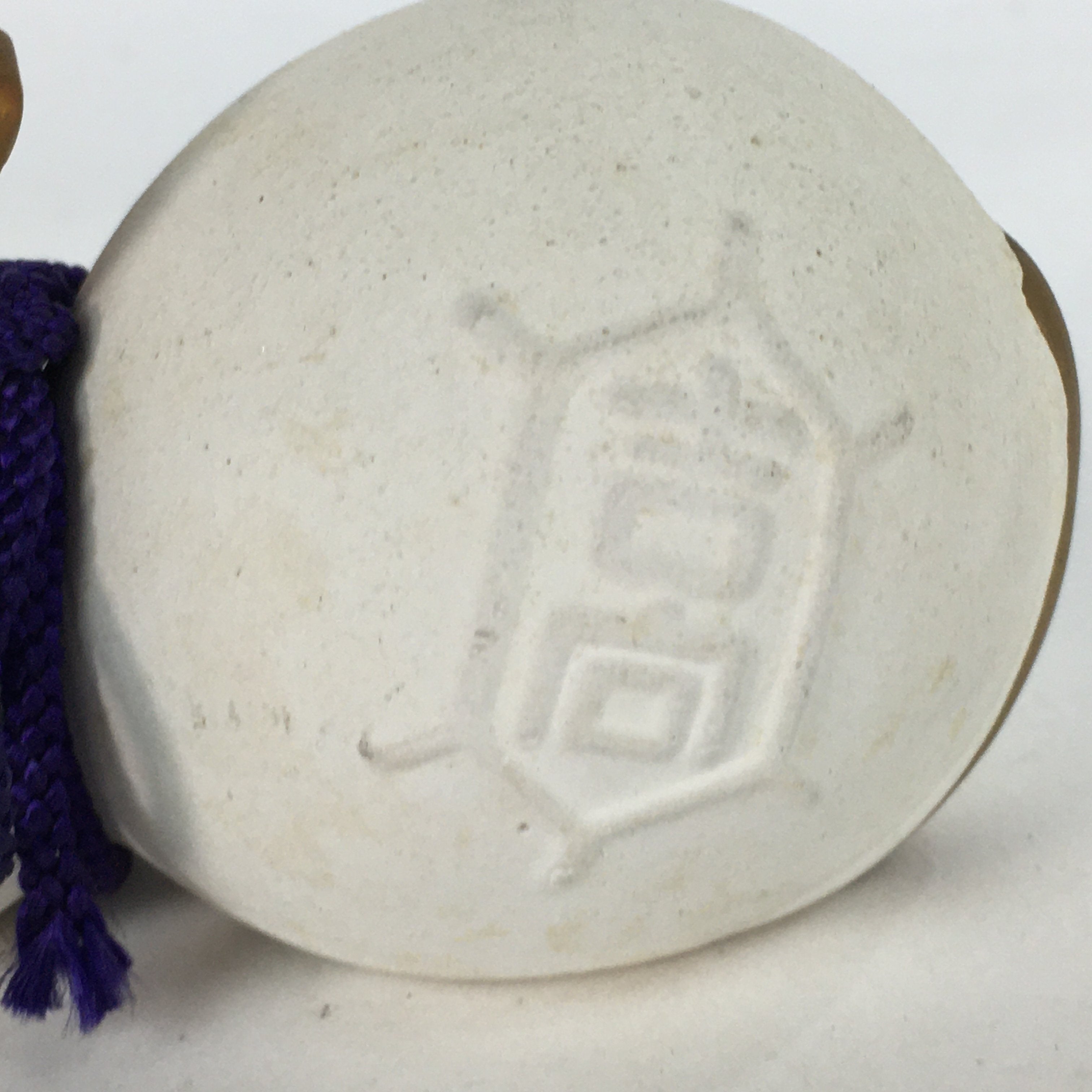 Japanese Kokeshi Doll Vtg Plaster Figurine Zodiac Horse Okimono White KF559