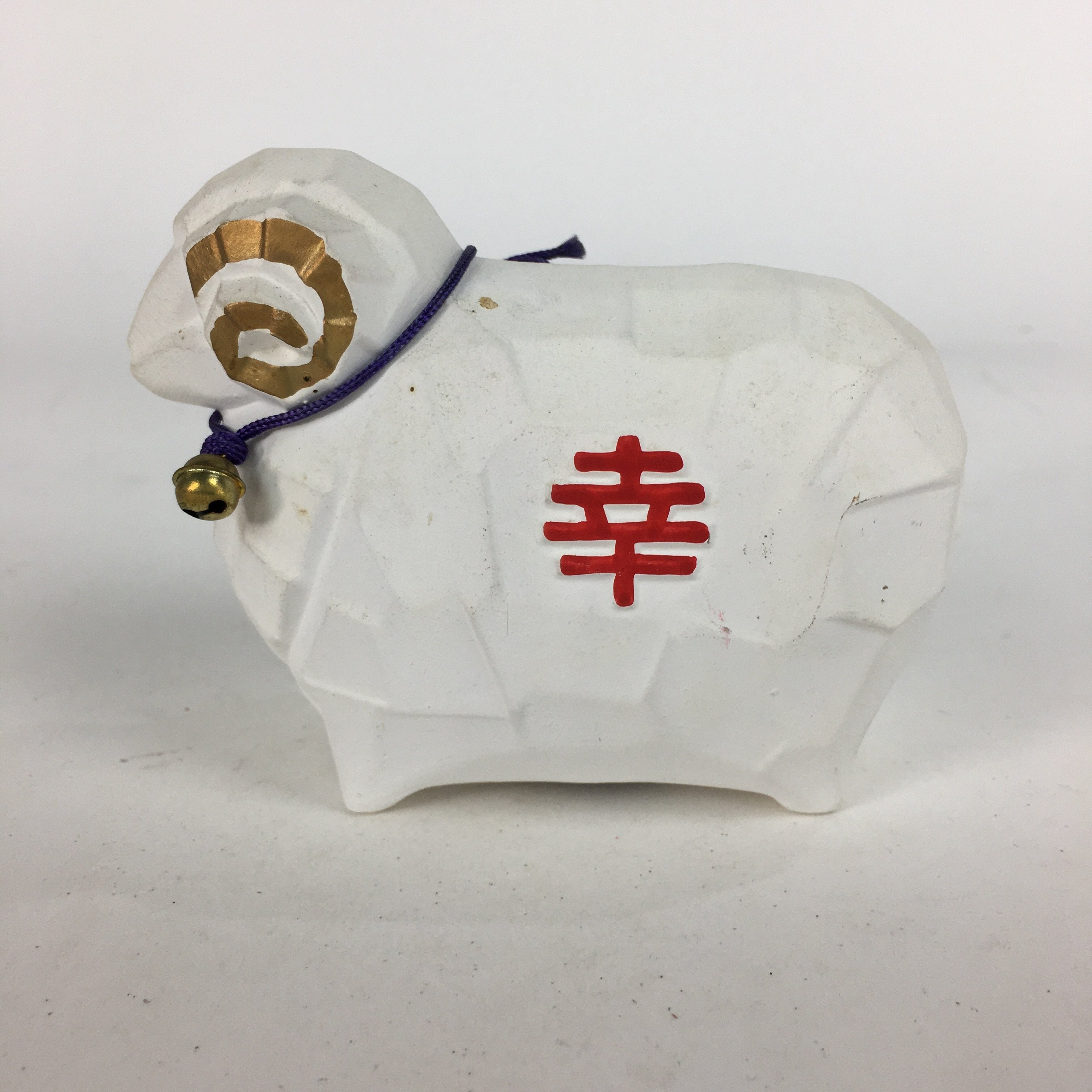 Japanese Kokeshi Doll Vtg Plaster Figurine Zodiac Sheep Okimono White KF560