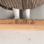 Japanese Kokeshi Doll Vtg Sumurai Kimono Boy Byakkotai Figurine KF544