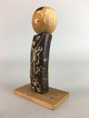Japanese Kokeshi Doll Vtg Wood Carving Figurine Kamikochi Souvenir KF133