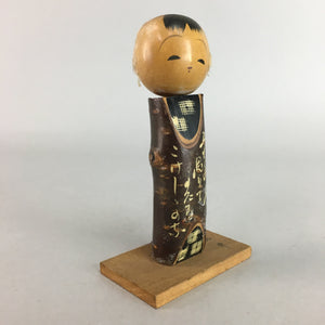 Japanese Kokeshi Doll Vtg Wood Carving Figurine Kamikochi Souvenir KF133