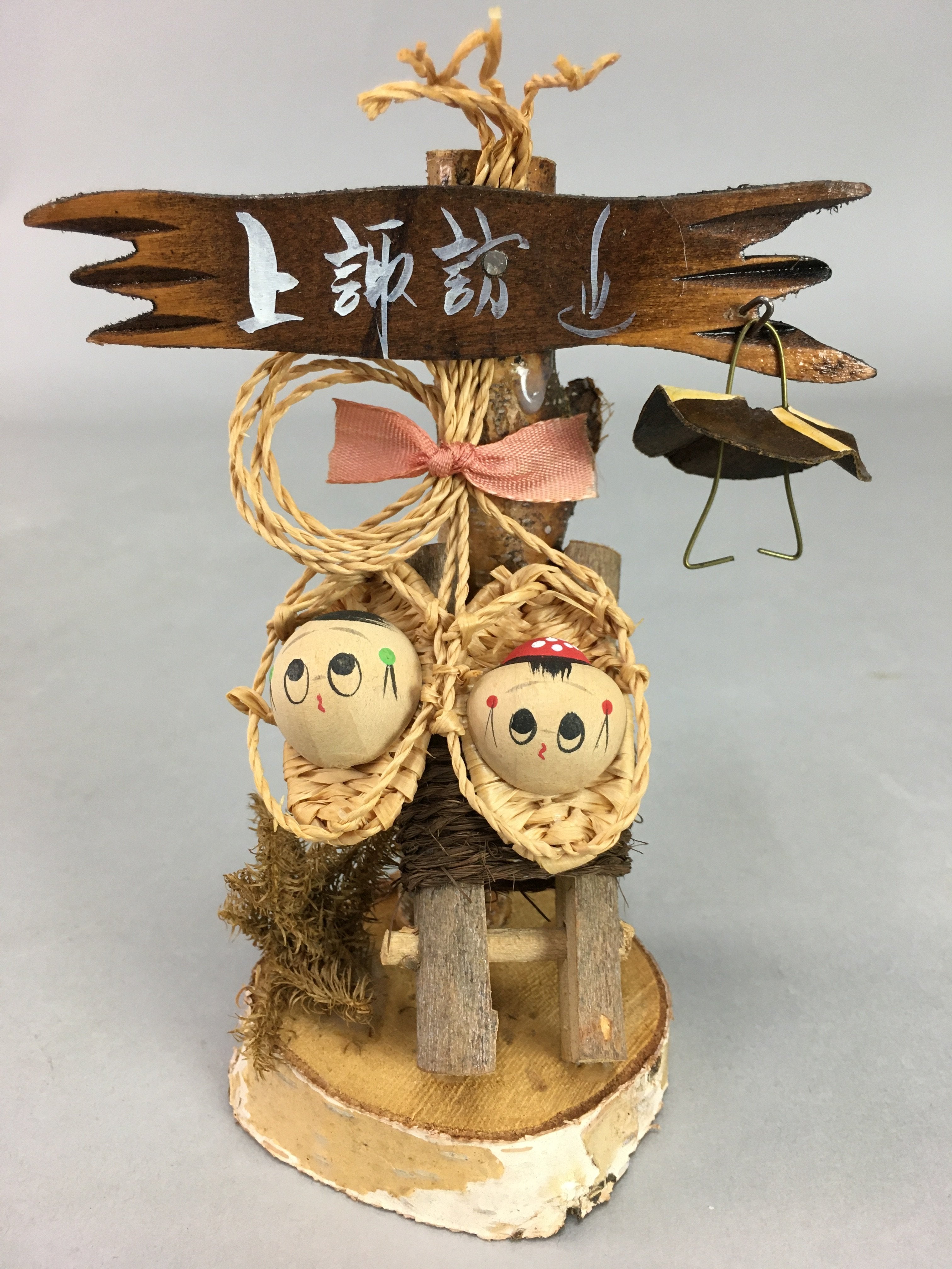 Japanese Kokeshi Doll Vtg Wooden Figurine Baby Face Kanji Brown KF276