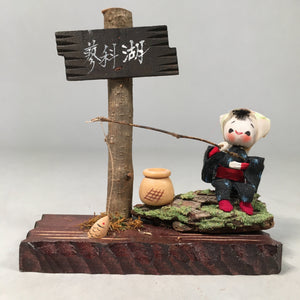 Japanese Kokeshi Doll Vtg Wooden Figurine Girl Fishing Tateshina Lake KF393