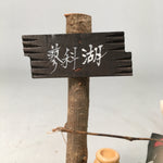 Japanese Kokeshi Doll Vtg Wooden Figurine Girl Fishing Tateshina Lake KF393