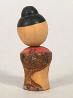Japanese Kokeshi Doll Vtg Wooden Figurine Girl Wobbly Head Bark Red KF491