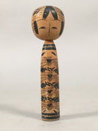 Japanese Kokeshi Doll Vtg Wooden Figurine Kid Child Black Shade KF449