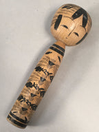 Japanese Kokeshi Doll Vtg Wooden Figurine Kid Child Black Shade KF449