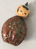 Japanese Kokeshi Doll Vtg Wooden Figurine Kid Child Walnut Gion Kyoto KF489