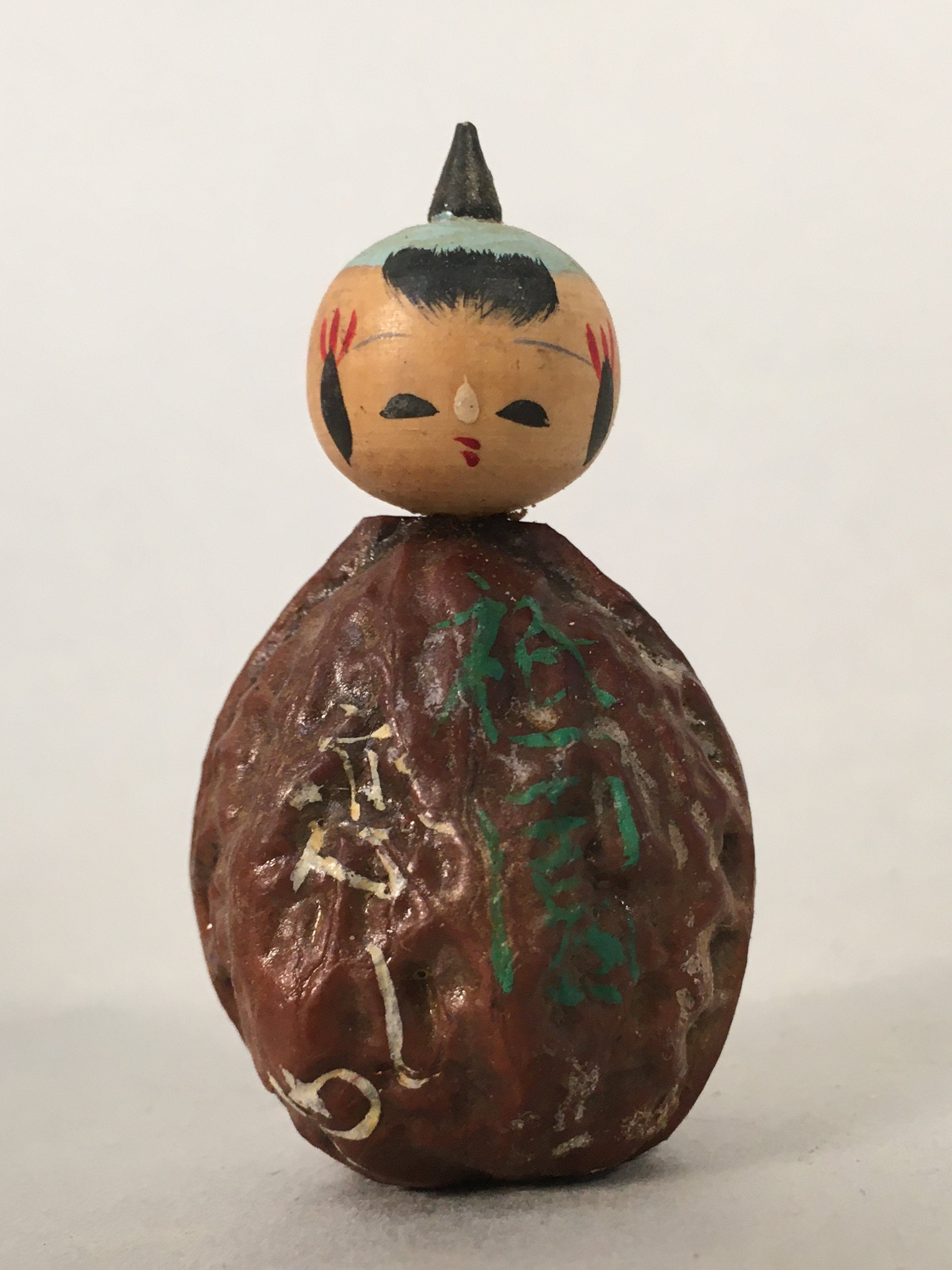 Japanese Kokeshi Doll Vtg Wooden Figurine Kid Child Walnut Gion Kyoto KF489