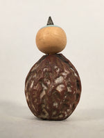 Japanese Kokeshi Doll Vtg Wooden Figurine Kid Child Walnut Gion Kyoto KF489