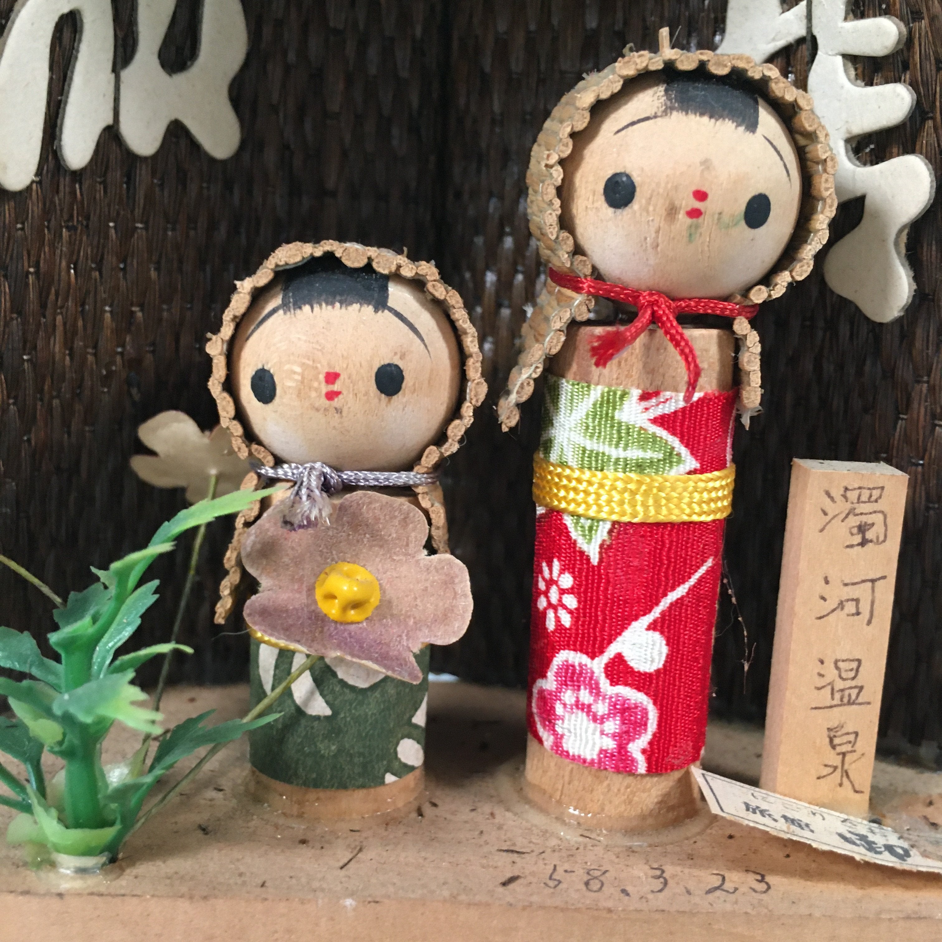 Japanese Kokeshi Doll Vtg Wooden Figurine Kids Hood Kimono Kanji KF506