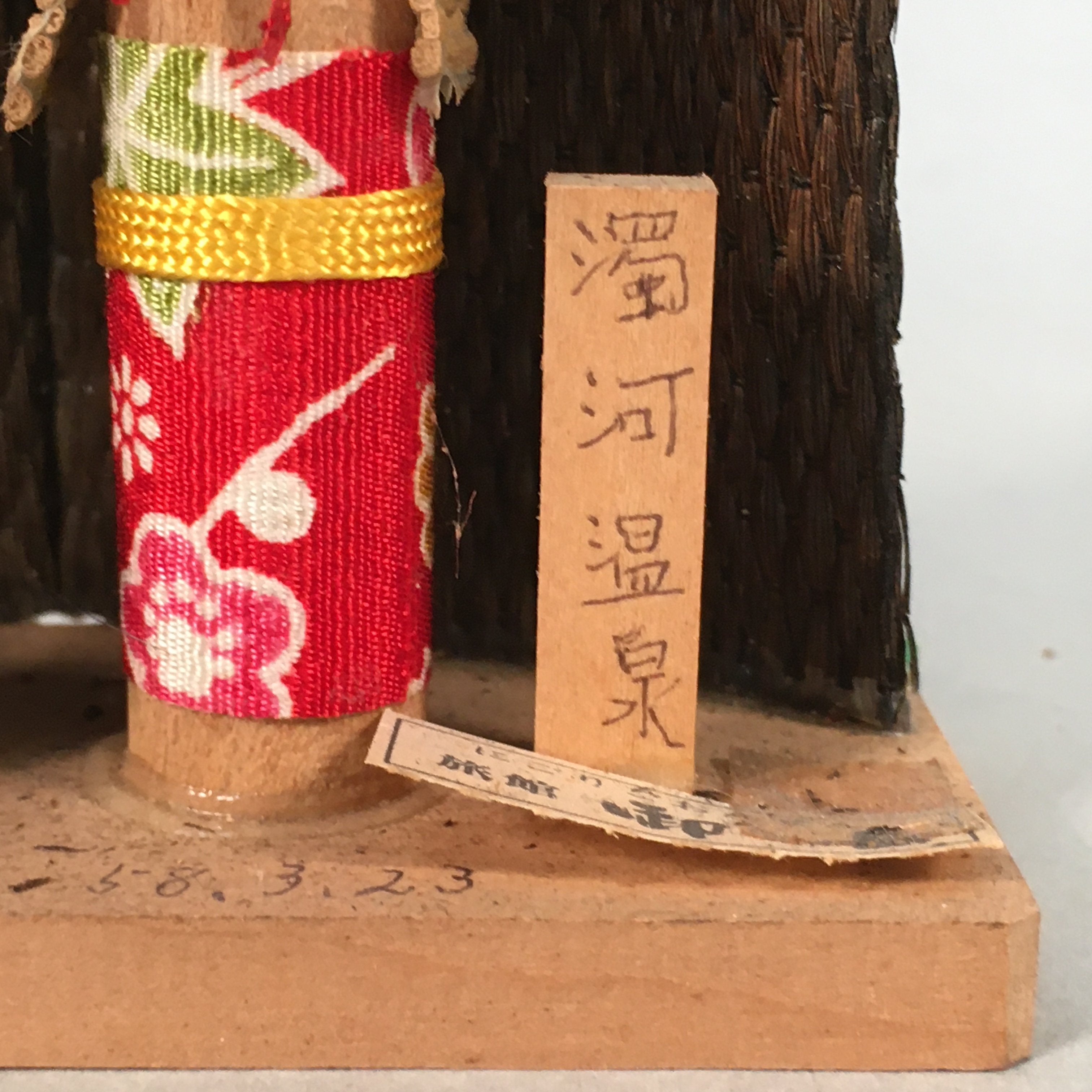 Japanese Kokeshi Doll Vtg Wooden Figurine Kids Hood Kimono Kanji KF506