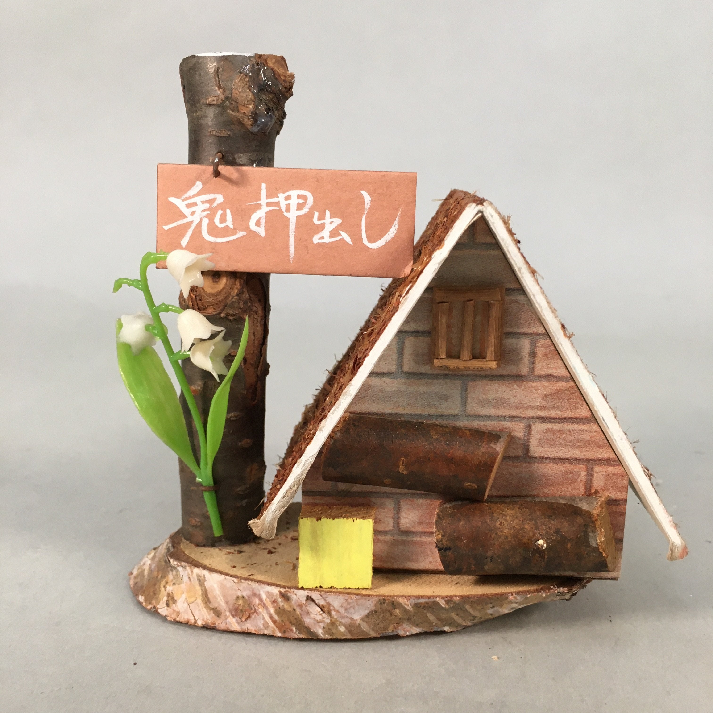 Japanese Kokeshi Doll Vtg Wooden Figurine Old Style House Ningyo KF510