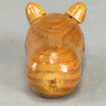 Japanese Kokeshi Doll Vtg Wooden Figurine Pig Animal Brown KF285
