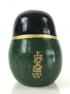Japanese Kokeshi Doll Vtg Wooden Figurine Prince Fork Craft Green KF580