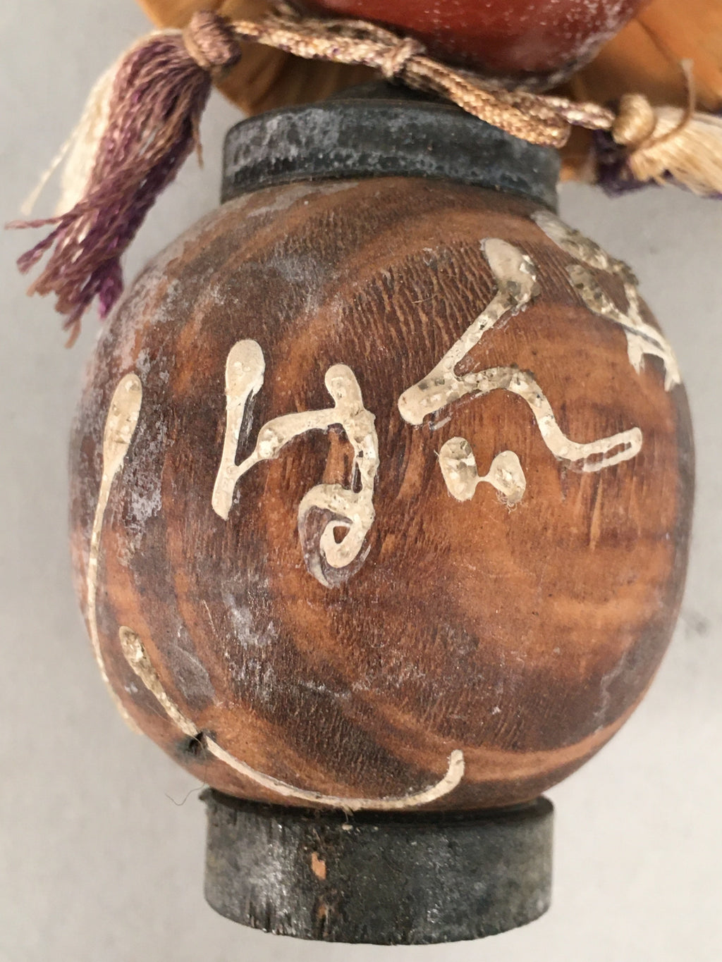 Japanese Kokeshi Doll Vtg Wooden Figurine Raccoon Dog Tanuki Wobbly Head KF482