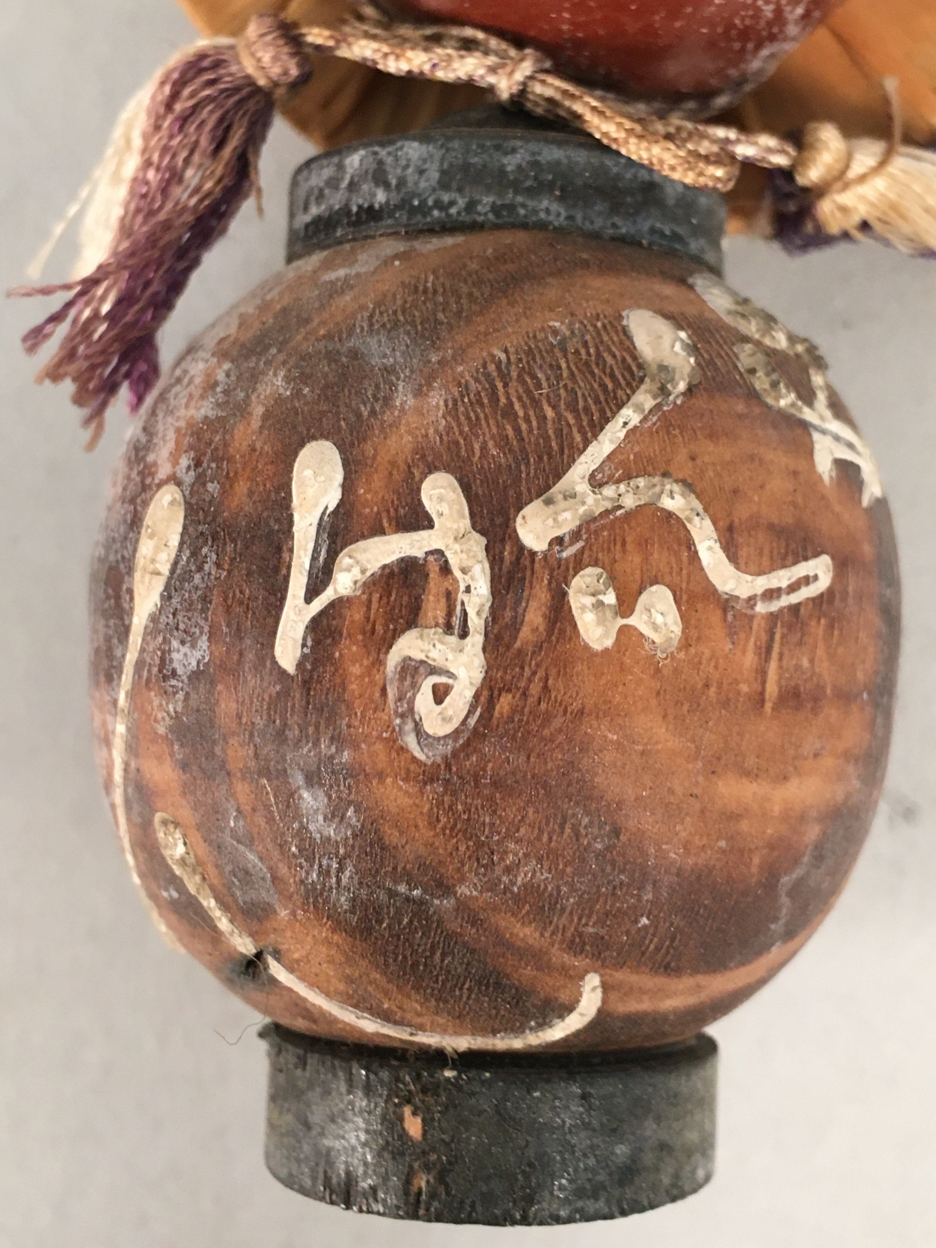 Japanese Kokeshi Doll Vtg Wooden Figurine Raccoon Dog Tanuki Wobbly Head KF482