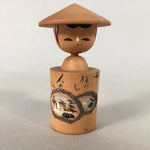 Japanese Kokeshi Doll Vtg Wooden Figurine Shade Hot spring Kanji KF501