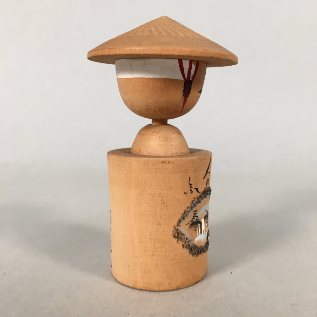 Japanese Kokeshi Doll Vtg Wooden Figurine Shade Hot spring Kanji KF501