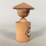 Japanese Kokeshi Doll Vtg Wooden Figurine Shade Hot spring Kanji KF501