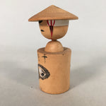 Japanese Kokeshi Doll Vtg Wooden Figurine Shade Hot spring Kanji KF501