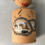 Japanese Kokeshi Doll Vtg Wooden Figurine Shade Hot spring Kanji KF501