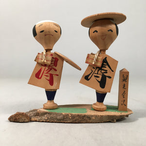 Japanese Kokeshi Doll Vtg Wooden Figurine Shogi Piece Yaji Kita Shade KF358