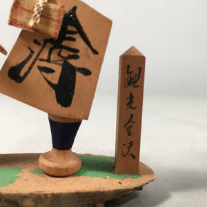 Japanese Kokeshi Doll Vtg Wooden Figurine Shogi Piece Yaji Kita Shade KF358